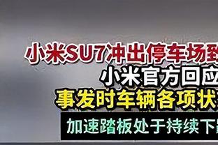 得分赛季新高！巴雷特20中13&5记三分砍下37分6板6助