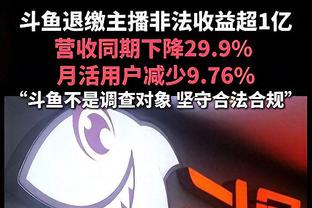 每体：尽管曼联提出用桑乔交换，但拉菲尼亚并不想离开巴萨