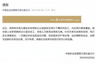 ?惊魂！格拉利什豪宅被盗损失100万镑，其家人当时正在楼下看比赛