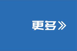 杯赛的魅力丨踢国王联赛的拉玛西亚球员，攻破巴萨