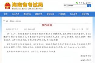 必威手机登陆在线官网登录截图4