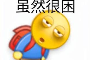 雷电竞官方入口截图2