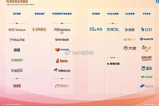 邮报：阿森纳球迷用欢呼声压过西汉姆球迷对赖斯的嘘声