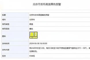 进攻不再强势？巴萨西甲进31球&净胜12球，均为前5名球队中最少