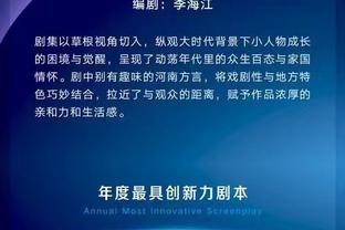 必威手机登陆在线官网登录截图1