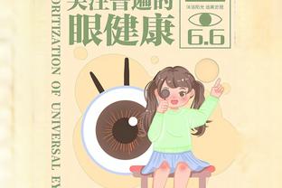 ?布里奇斯近7战场均28.9分6.7板4.4助 三项命中率53/50/88%