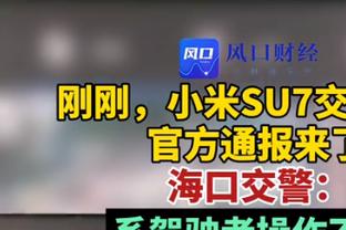 环球足球奖官方：门德斯获得2023年最佳经纪人奖