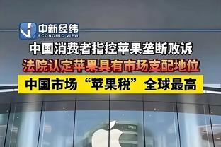 雷竞技在线网站进入截图2