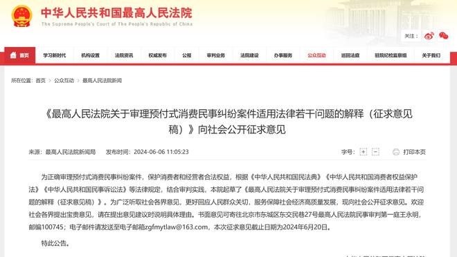 新利体育官网首页网址导航截图1