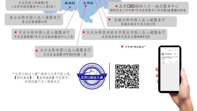 追梦：库明加是位明星 我们因为他的成长在赢球